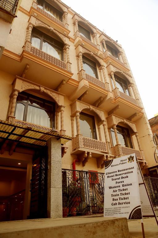 Hotel Rivera Palace Varanasi Exterior foto